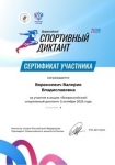 dMIJrElGe3vaMs04FdtreXH8dEAhuABzBSeiZHID62ffmJ_YXw5vxwsy2w9EuDzUA0BQBn5hR4qOPB3qGSpOQd7C