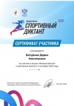 MArYVRzKoLViFNoGaSbrzLB402sohyLcXyUxF3yp-XC_lTLGk0iCAlpM1vfsLDbL_MkIjQxlCLogW49sHy8nGYpD
