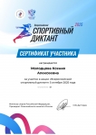 T5M2VjUixvV2cJ9HwBfkvGQEjq5Zi-LgbFwhZ5rxCeSwwtXEEmqF1aOLYd90E1MYOG5Y1G1ZXaQaqPuV3i7op0Pp