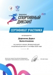 lfxIrj4O450tIWmgI5bZj7iiVbo81x5kkMqkI4LAhhjfiiNr8zPXFCQ_ir70bnS1rSeX_i0zUNSBa-oCR-0ikV7P