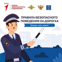 c1b4b495-9f9b-4b83-816e-bc58ad7f791a