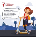 e2954f57-6e5b-4087-876d-d95327d1f951