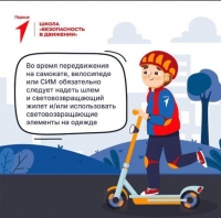 9b7b3895-4c7c-49bd-8720-86b0343d5a62