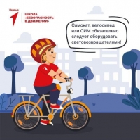 01da4823-65a8-4a38-a142-143468ff2599