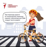 a729694b-52e8-4d19-8ab2-03980b1085cb