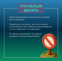 f52e7651-aebe-4b9a-886a-2e75fc400f65