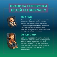 a709aaaf-d085-4bba-a057-e7ab2b026284