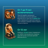 53cc7e16-21f5-4c43-a5b0-245fb0c9e036