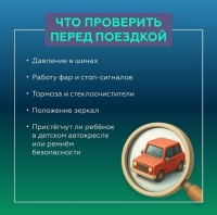 4019b06b-c9f9-4727-a739-86f9d24bef61